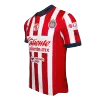 Chivas Jersey 2024/25 Home - ijersey