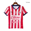 Youth Chivas Jersey Kit 2024/25 Home - ijersey