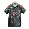 Bayern Munich Jersey Kit 2024/25 Away - ijersey