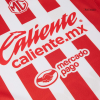 Chivas Jersey 2024/25 Home - ijersey