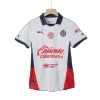 Chivas Jersey 2024/25 Away - ijersey