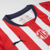 Chivas Jersey 2024/25 Home - ijersey