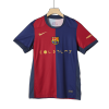 Barcelona Jersey 2024/25 Home - COLDPLAY - ijersey