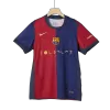 Barcelona Jersey 2024/25 Home - COLDPLAY - ijersey