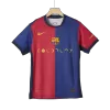 Barcelona Jersey 2024/25 Authentic Home - COLDPLAY - ijersey