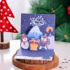 1 Pcs Random Style Personalized Christmas Greeting Card - ijersey