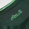 Algeria Jersey 2024 Away - ijersey