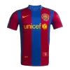 Barcelona Jersey 2007/08 Home Retro - ijersey