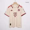 Youth Bayern Munich Jersey Kit 2024/25 Third - UCL - ijersey