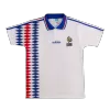 France Jersey 1994 Away Retro - ijersey