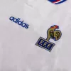 France Jersey 1994 Away Retro - ijersey