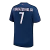 KVARATSKHELIA #7 PSG Jersey 2024/25 Home - ijersey