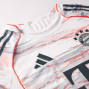 Bayern Munich Jersey 2025/26 Authentic Away - ijersey