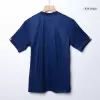 PSG Jersey 2025/26 Home - ijersey