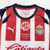 Chivas Jersey 2025/26 Home - ijersey