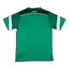 Mexico Jersey 2014 Home Retro - ijersey