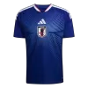 Japan Jersey 2026 Home - ijersey