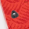 Tunisia Jersey 2026 Home World Cup - ijersey