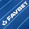 Dinamo Zagreb Jersey 2025/26 Home - ijersey