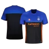 Inter Milan Jersey 2025/26 Fourth Away - ijersey