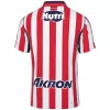 Chivas Jersey 2026/27 Player Version Home - ijersey