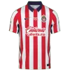 Chivas Jersey 2026/27 Player Version Home - ijersey